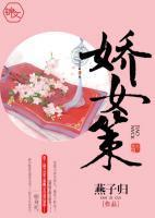 洛楚尘沈沧瑜