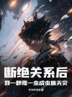 许松梁彤