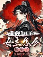 陈玄韩冰骆