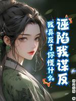 赵煜妙音
