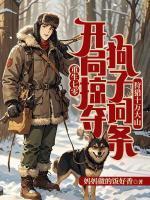 徐青源徐青国