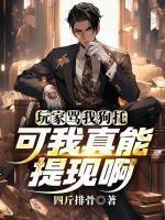 陆明赵琪亮