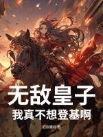 秦昭秦昭