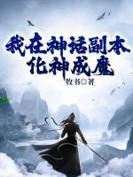 周奕杜宇帆