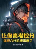 苏诚许牧