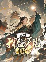 叶寒叶暖