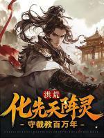 道玄帝俊