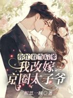 贺桑宁灵溪