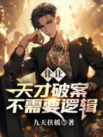 王衡宋濂
