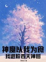 顾沉榕灵