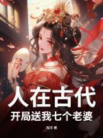 张有为诗诗