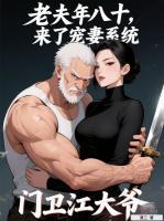 江城楚熙瑶