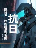 林羽李挺