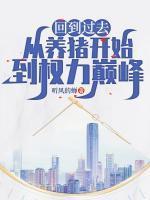 陈宇李瑶