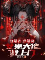 林默何雅雯