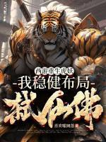 徐青玄尘