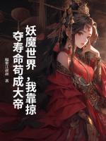 顾长生玄墨
