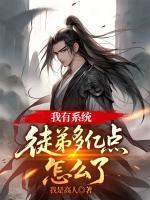 秦渊陆九黎