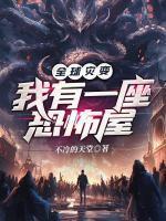 钟无咎张淳