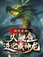 林浩洛雪