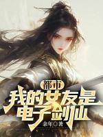 赵星陆芸芊