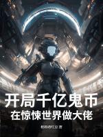 韩逸李雨桐