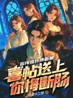 叶云深萧云容