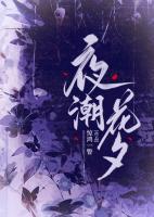 郁阮谢影深