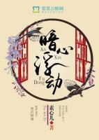 林雨芯徐清远