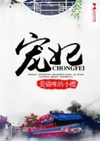 林媛拓跋弘