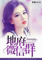 陈默秦思妍