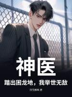 叶云宋海渊