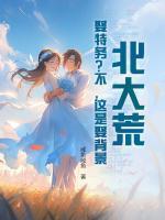 苏恒吴启明