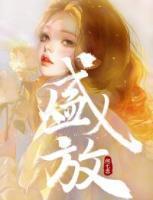纪乐宁黎泽川