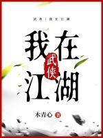 李灼华徐睿