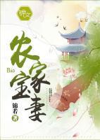 林宝茹陈嵘