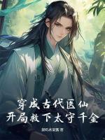 方岐方毓
