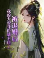 纪白苏云雪