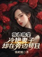 苏尘霍煊