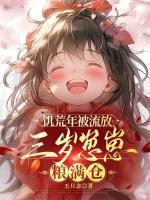 陆杳杳陆廷