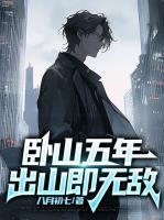 秦铭蒋青青