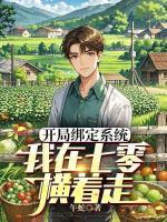 罗彪张娅
