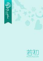 萧寒江雨柔