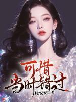 秦初宜沈嘉煜