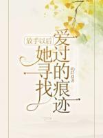 林清何琳