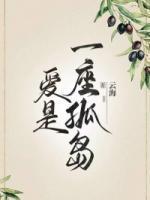 盛知晴陆修远