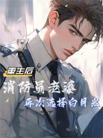 秦伊江城