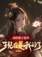 秦阳青鸾