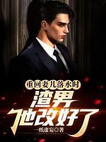 陈光阳沈知霜