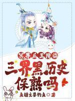 云华陈哲瀚